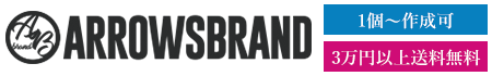 ARROWSBRANDロゴ